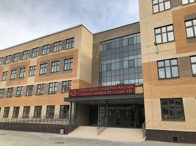 �������� 110-�� ����� ����� ����������� � ��������� � ������ ������������