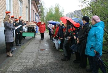 ��������� ������� ������ ��������� ������������� ����������