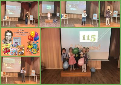 ������� ����� �������