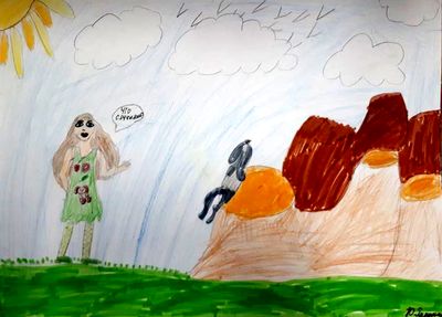 ������� ������