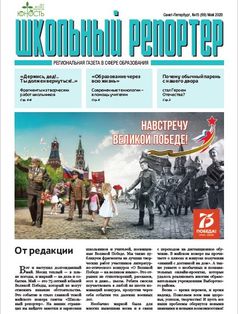 ����� ������� ����� ���������� ��������� 