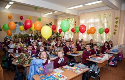 ���� � ����������� �����