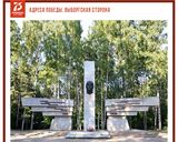 ��� �������� ���������� ������� ������� � ������������� ������� ������� ������. ���������� �������