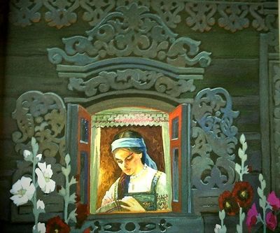 ������ ���������