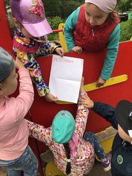 ������������������ ��� ����� ��������� 