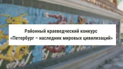 ��������� ����� ��������� �������������� �������� ���������� � ��������� ������� �����������