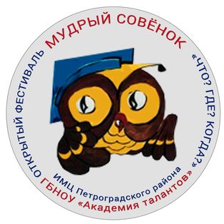 ���������� ������ ��������� ���������� ����������������� ��������� �� ����  ����? ���? �����?� ������� ������� ��������� 14 �����