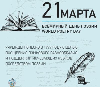 �� ���������� ��� ������