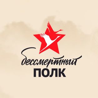 ����� ������������ ���� �������� � ���������� ������