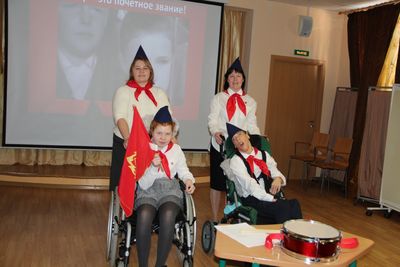 ����������� � ��������