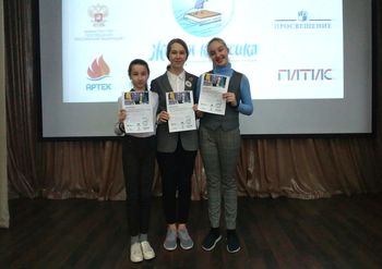 ����� ��������