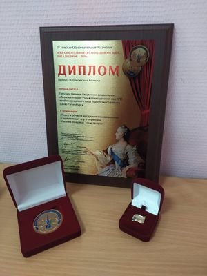 ������� ��� �91 � ����� � ������� ��������� ������������� � ����������� ��� � ��������