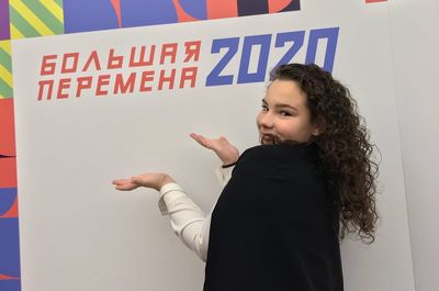 ������� ����� �623 ��. �. �. ������� ������� ������� � ���������� �������������� �������� �������� ��������