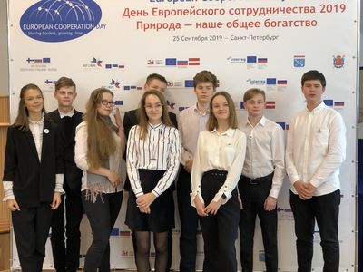 ���� ������������ ��������������. ������� � ���� ����� ���������