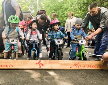 ��������� � ����������� ����!