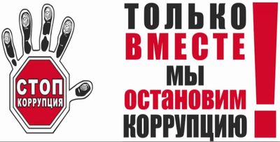 ��������� ������ ���������