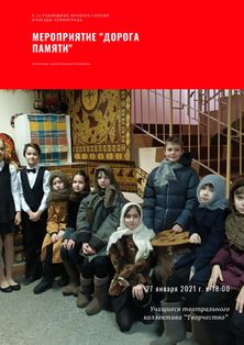 ������ ������