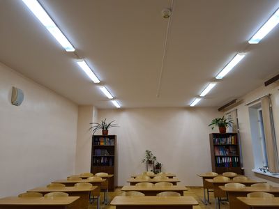 Эффективное энергосбережение в школе