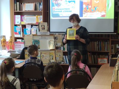 ����������-������������ �������� ��� ����������