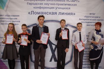 ��������� �����