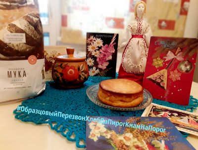 ���� �� ����� � ��� �� �����