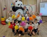 ���������� ��������, ����������� XXIV ������ ����������� �����, ������ � 140 ������� ����