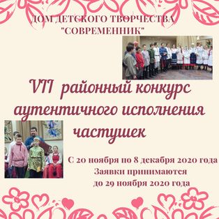 ���������� ������� ������� � VII �������� �������� �������� ������������ ���������� ��������, ����������� ���������� ��� ������ � ����������