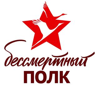 ���������� ����� ������������ ���� � ������ ������!