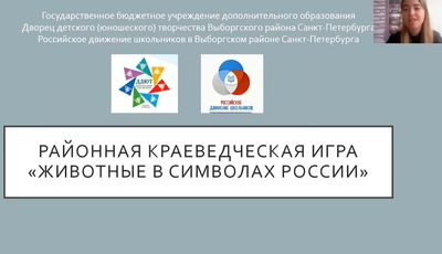 ��������� ����� �������� ������������� ���� ��������� � �������� ������