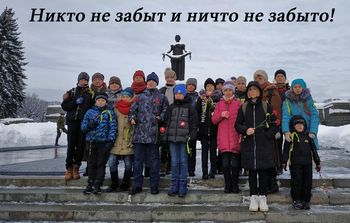 ���� � �������