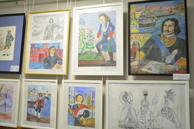 ������ �������� ������������� ���� ������ ������� �� ������������� ��������, ����������� 350-����� �� ��� �������� ����� I