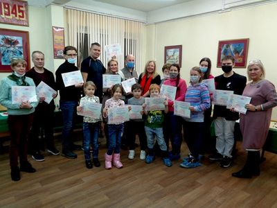 IV ��������� ��������� �������� ���������� ��� � ��� ������������