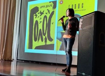 ������������ ����� ����� ����������� � ��������� 652 ��������