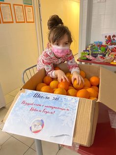 ������ �������� ������ ��������!