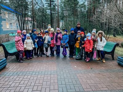 �������� ��� ������������ �������� �� ������������ ����� ��� ������ 2030 � ��������� �������