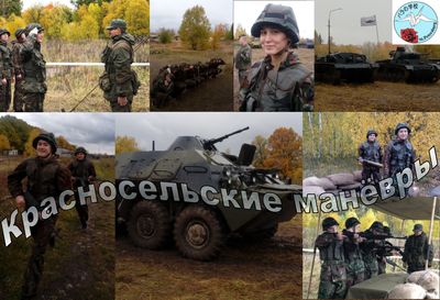 �������������� �������