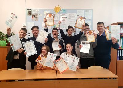 ��� ������ 2021