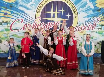 �������� ����������� �������� ����������  �� ������������� �������� ���������� ��������