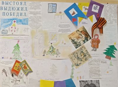 ��� ����������� ����� ��� � ��������� ����������