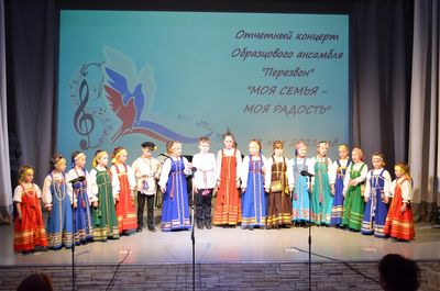 ��� ����� � ��� �������