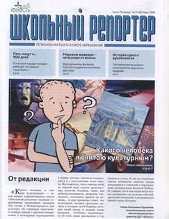 ����� ������������ ���������� ���������� ���������