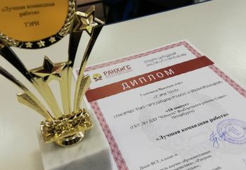 ����������. ��������. ������