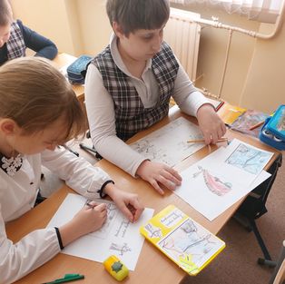 �� ������ ����� �������