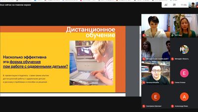 �������� �������� ������������� ��������� ����� � �������������� �����������