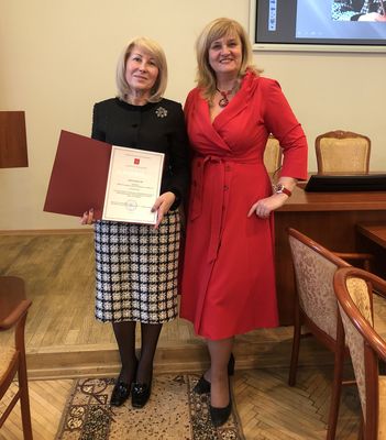 ����� �482 � ���������� ���������� �������� ������ �������� �����-���������� 2020�