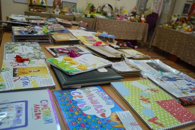 � ������������� ������� ����� V ��������� ���������� �������� �������� ��������� �������-������������� ����������