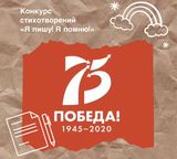 � ����! � �����!