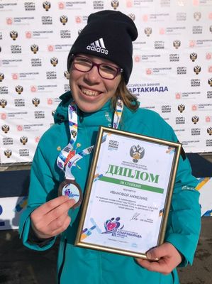 ����� � ����! 