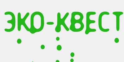 �������� ���� ����������� ������ ������ ����������� ���-������