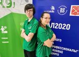 ������� 622 �������� ��������� ������ � ������ WorldSkills Russia 